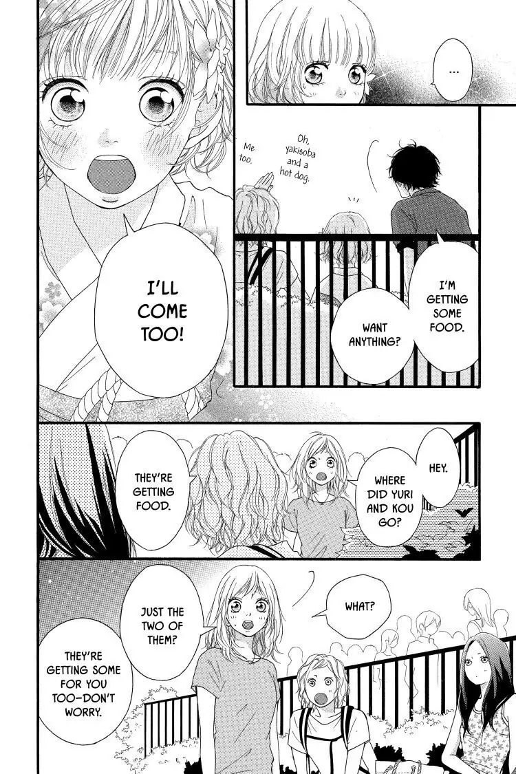 Ao Haru Ride Chapter 15 image 18